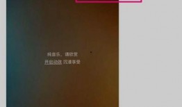 吃瓜微博视频看访客,揭秘吃瓜微博视频背后的神秘访客