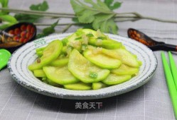 小瓜炒着吃用掏籽嘛视频