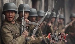 长沙保卫战吃瓜视频全集,全景再现，吃瓜群众视角下的历史瞬间