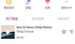 吃瓜抖音怎么剪视频教程,轻松制作热门吃瓜短视频