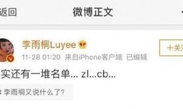 最新热搜吃瓜视频,最新热门事件幕后真相大曝光