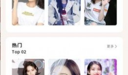 全网最热门吃瓜视频软件,全网热议！揭秘最热门吃瓜视频软件背后的秘密