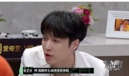 张艺兴唱作人吃瓜视频大全,揭秘幕后花絮与精彩瞬间