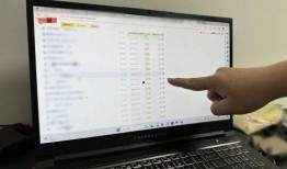 爆料吃瓜直播视频下载安装,视频下载安装全过程大揭秘