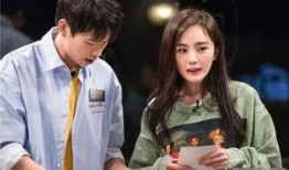 魏大勋吃瓜杨幂视频播放