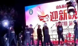 河南迎新晚会吃瓜视频全集,揭秘精彩瞬间与幕后花絮