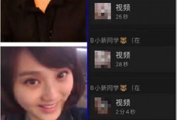 恬悦战队吃瓜视频百度云,揭秘战队幕后趣事