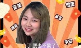 近期直播吃瓜视频在哪看,揭秘热门平台最新瓜视频汇总