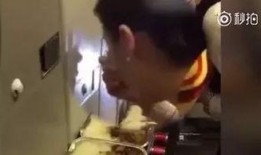 最新空姐吃瓜视频大全免费观看,揭秘娱乐圈幕后趣闻