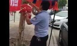 吃瓜最新事件云南视频,吃瓜群众热议，真相究竟如何？