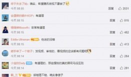 最新热搜吃瓜视频,最新热门事件幕后真相大曝光