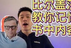 台湾吃瓜博主是谁啊视频