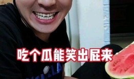 最火的吃瓜事件视频大全,2023年度全网最热吃瓜事件视频大盘点