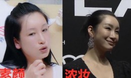 明星吃瓜真假对比视频在线观看,真假对比视频在线解析