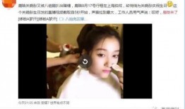 网友爆料吃瓜视频大全集,网友爆料吃瓜视频大全集，揭秘娱乐圈幕后真相