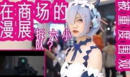 吃瓜中心视频,热门视频背后的故事与真相