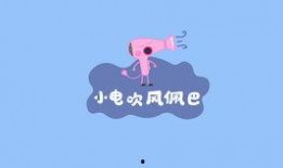 每天看吃瓜视频能赚钱吗,月入过万不是梦