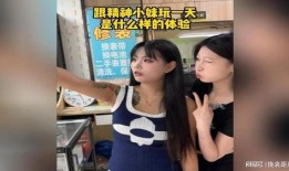 精神小妹唐涓吃瓜视频在线观看,揭秘娱乐圈幕后真相，带你领略精神小妹的独特魅力