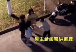 成都蹦迪吃瓜事件视频曝光,视频曝光揭示现场混乱一幕