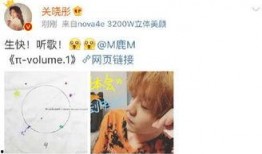 明星本人吃瓜视频,揭秘吃瓜视频背后的故事