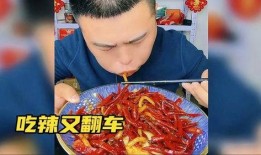 盘点那些吃瓜翻车的视频,尴尬瞬间让人笑出腹肌的短视频