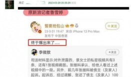外流吃瓜视频网址大全,全网热门外流吃瓜视频网址大盘点
