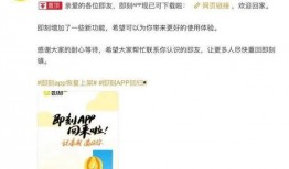 吃瓜视频博主取名大全最新,创意无限，趣味横生