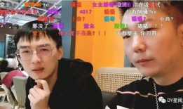 男装主播吃瓜视频,揭秘时尚圈幕后风云