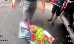 昆山法院吃瓜事件视频,视频曝光引发社会热议