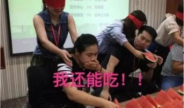 沈阳万和技校吃瓜视频,沈阳万和技校吃瓜视频引发热议