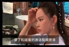 吊带姐吃瓜视频大全集,揭秘娱乐圈幕后风云