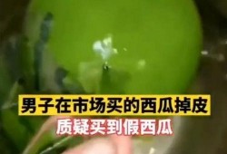 唐山小伙吃瓜视频最新,揭秘网络热传事件背后的真相