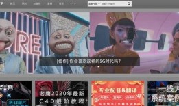 打牌吃瓜视频素材免费版,轻松打造趣味娱乐内容