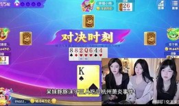 杭州萧炎吃瓜视频,揭秘网络红人的日常生活瞬间