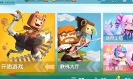 安琪奔跑吧吃瓜视频,笑料百出！