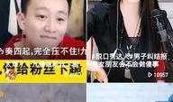 小陈吃瓜视频大全下载,揭秘娱乐圈幕后故事