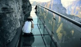 张家界吃瓜男友事件视频,一场网络热议的误会真相揭晓