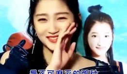 自曝吃瓜的视频是真的吗