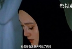 尼姑怀孕吃瓜视频播放,揭秘背后真相与争议