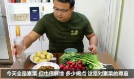 山东小伙吃瓜视频大全集,趣味横生的美食探秘之旅