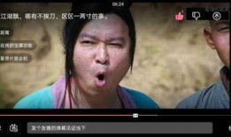 吃瓜千金沙雕视频下载,视频下载狂欢盛宴