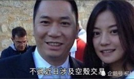老公吃瓜过瘾视频大全,视频大全揭秘娱乐圈幕后故事