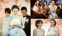 吃瓜妹妹穿婚纱视频在线观看,在线观看浪漫婚礼瞬间