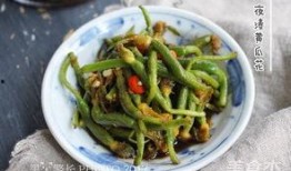 无藤瓜花怎么吃才好吃视频,解锁清新口感新境界