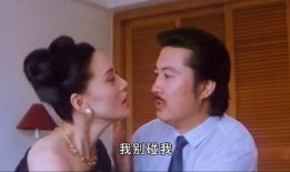 尼姑怀孕吃瓜视频播放,揭秘背后真相与争议