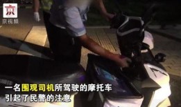 吃瓜群众补刀视频大全最新,笑料百出，欢乐无限