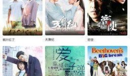 慧聪吃瓜视频大全下载,趣味横生的娱乐盛宴