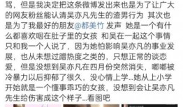 大丰吃瓜事件始末视频完整版,一场网络狂欢背后的真相与反思