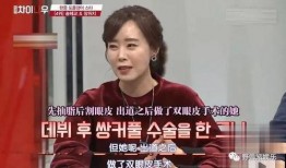 吃瓜韩国综艺视频大全免费观看,免费观看视频大全