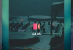 苏美人在线吃瓜视频网站,揭秘网络红人幕后故事